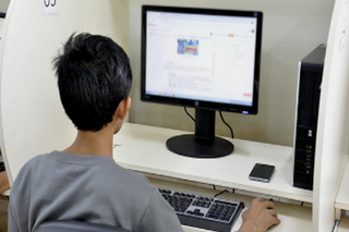 Tutorial para acesso ao GEDWeb